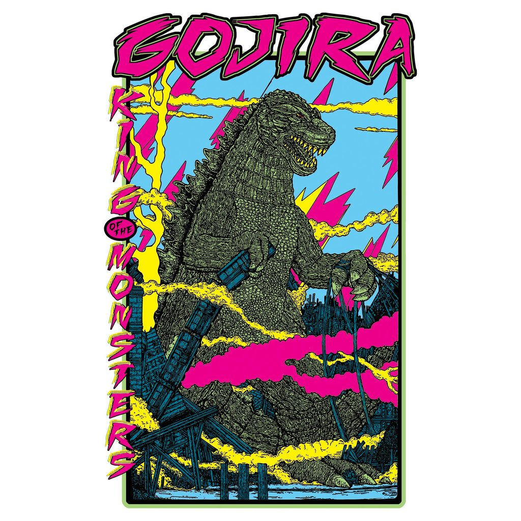 Gojira! VX
