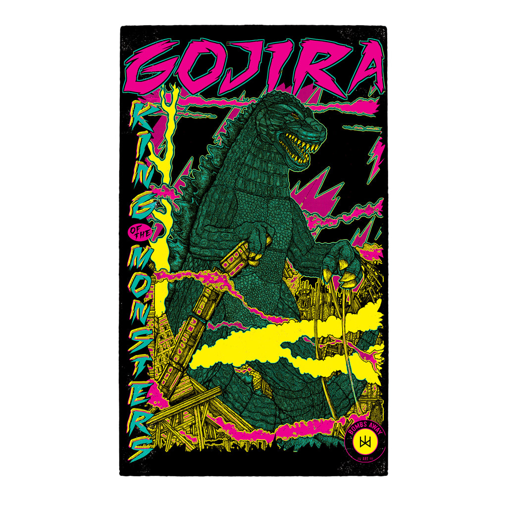 Gojira!