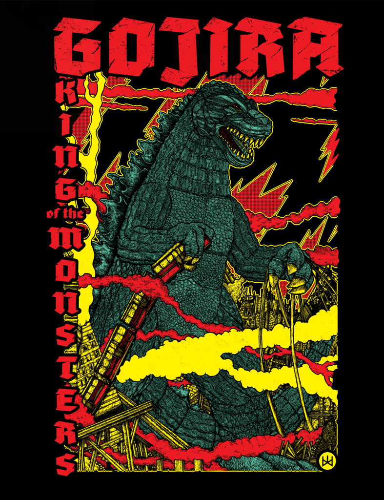 Gojira!
